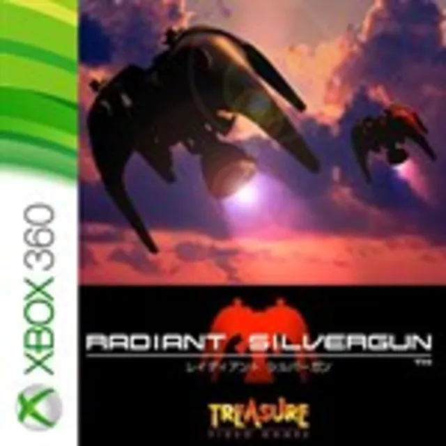 ☑️⭐Radiant Silvergun XBOX⭐Покупка на Ваш аккаунт⭐☑️