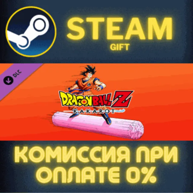 DRAGON BALL Z: KAKAROT - Tao Pai Pai Pillar СТИМ ПК