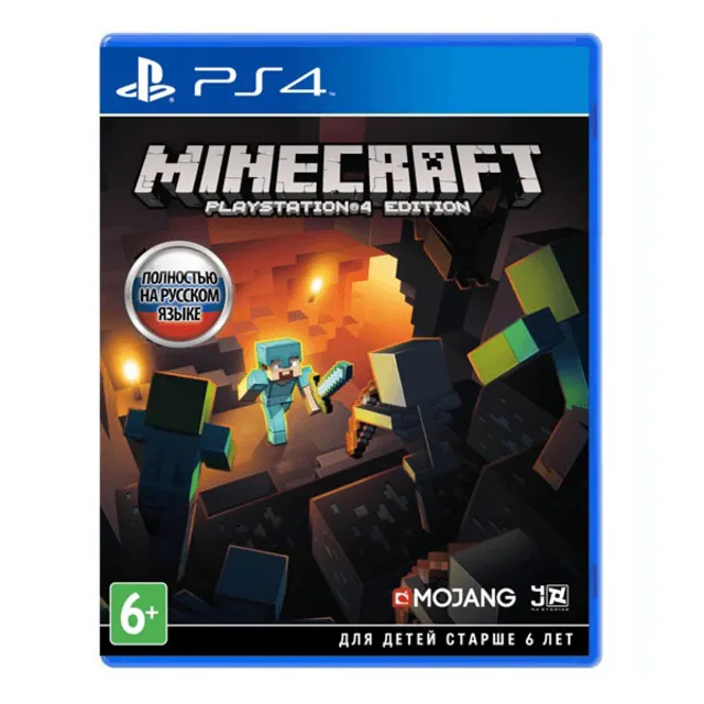 Minecraft+Watch Dogs 2+Far Cry 4+7 Игр USA PS4/PS5✅Активация🔥
