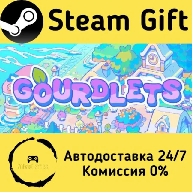 🚀 Gourdlets 🤖 Steam Gift Россия ⚡ мгновенно