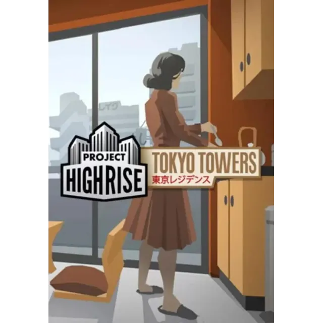 DLC Project Highrise: Tokyo Towers КЛЮЧ🔑 STEAM ROW