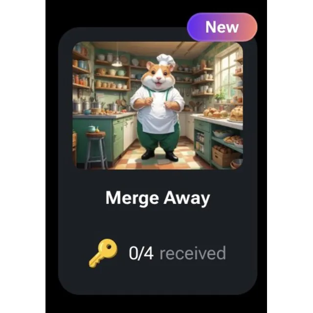 🐹🔑 Merge Away | КОДЫ НА КЛЮЧИ ДЛЯ HAMSTER KOMBAT