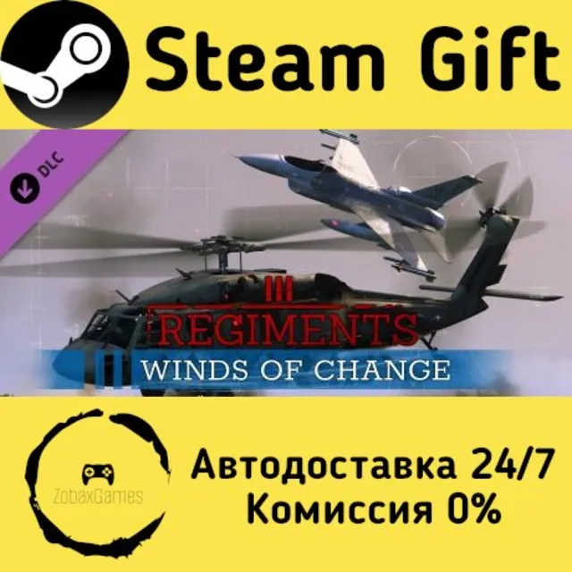 🚀 Regiments - Winds of Change 🤖 Steam Gift Россия ⚡ мгновенно