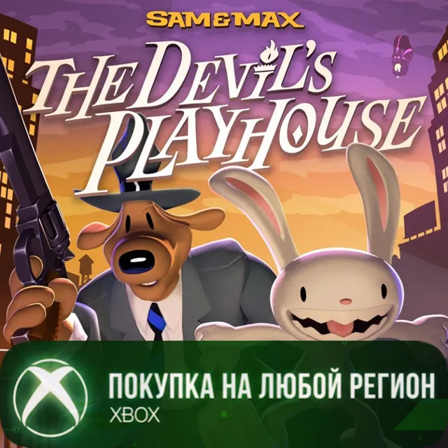 Сэм и Макс: Игровой Дом Дьявола XBOX На Любой Регион