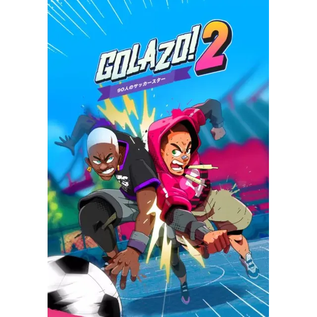Golazo! 2 КЛЮЧ🔑 STEAM ВСЕ СТРАНЫ