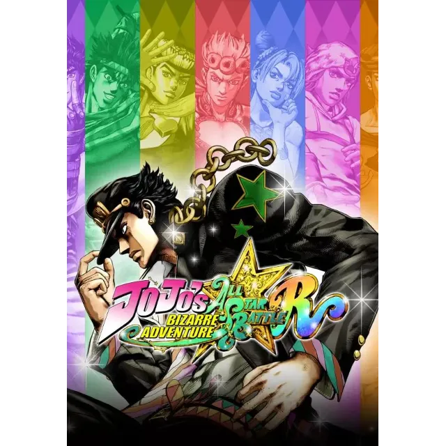 JoJo's Bizarre Adventure: All-Star Battle R КЛЮЧ🔑