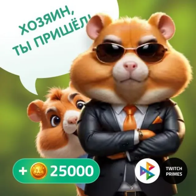🧊Рефералы на любой проект/бот телеграм!