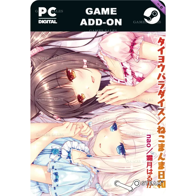 ✅💙NEKOPARA VOL. 1 - THEME SONG💙STEAM GIFT🤖АВТО