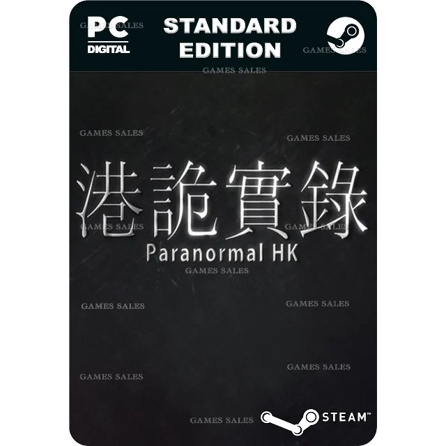 ✅💙港詭實錄PARANORMALHK💙STEAM GIFT🤖АВТОДОСТАВКА🤖