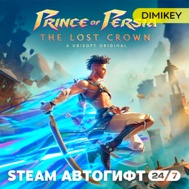 🟨 Prince of Persia The Lost Crown Автогифт RU/UA