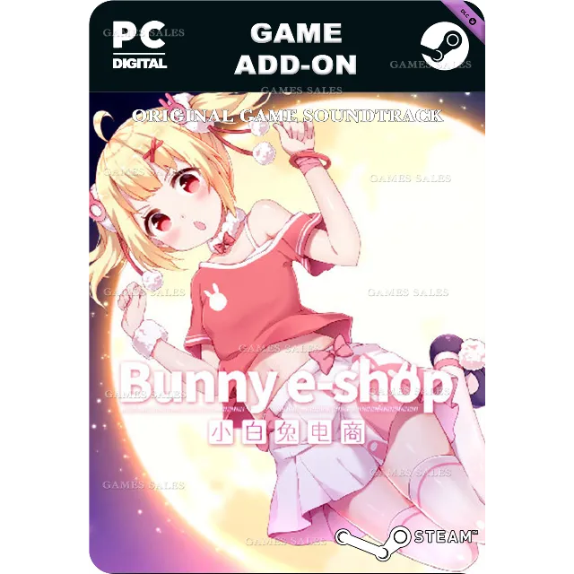 ✅💙BUNNY E-SHOP SOUNDTRACK💙STEAM GIFT🤖АВТОДОСТАВКА🤖