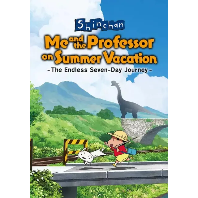 Shin chan: Me and the Professor on Summer Vacation - Th