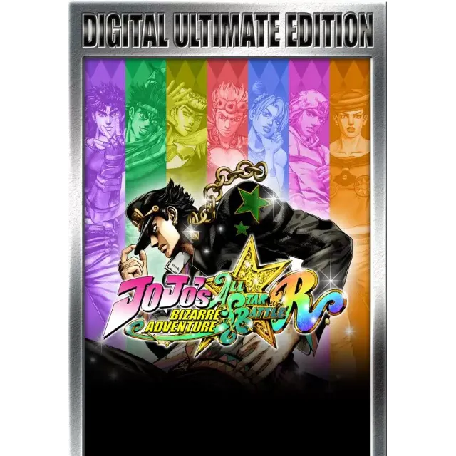 JoJo's Bizarre Adventure: All-Star Battle R - Digital U
