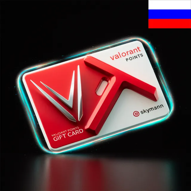 🟡АВТО 24/7✅ВАЛОРАНТ КОДЫ 75-11000 ПОИНТЫ🔑 РОССИЯ🇷🇺