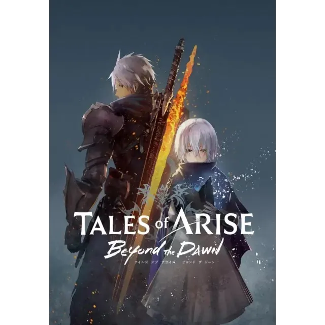 DLC Tales of Arise - Beyond the Dawn Expansion КЛЮЧ🔑