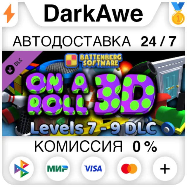 On A Roll 3D - Levels 7 - 9 DLC DLC STEAM ⚡️АВТО 💳0%