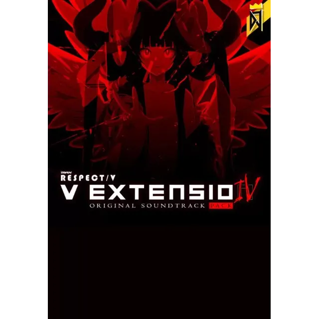 DLC DJMAX RESPECT V - V EXTENSION IV Original Soundtrac