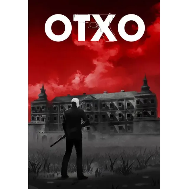 OTXO КЛЮЧ🔑 STEAM RU-СНГ