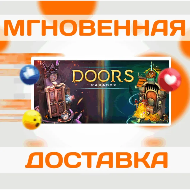 🔥Doors: Paradox\Steam\Весь Мир + РФ\Ключ