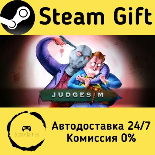 🚀 JudgeSim 🤖 Steam Gift Россия ⚡ мгновенно