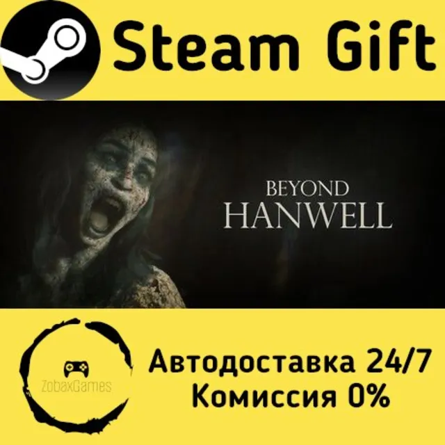 🚀 Beyond Hanwell 🤖 Steam Gift Россия ⚡ мгновенно