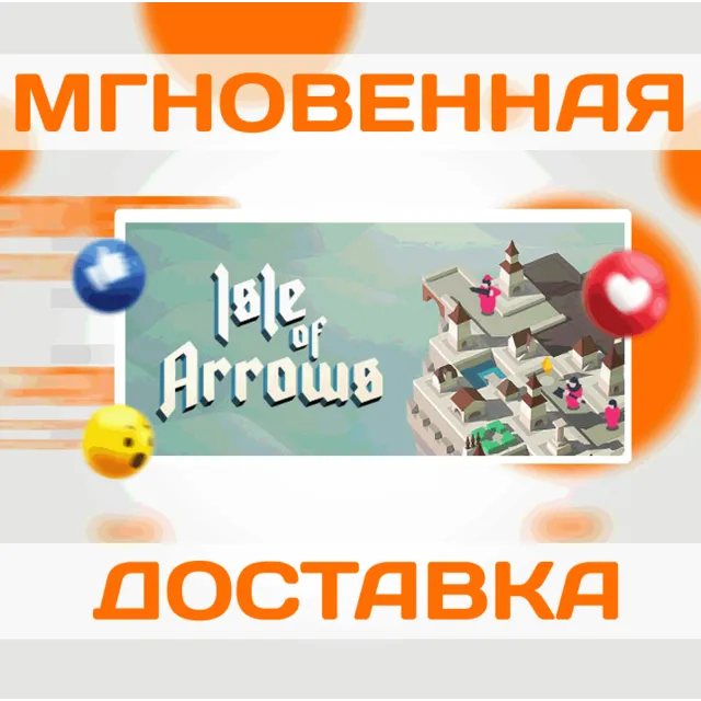 🔥Isle of Arrows\Steam\Весь Мир + РФ\Ключ