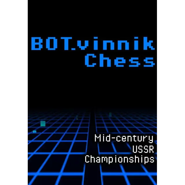 BOT.vinnik Chess: Mid-Century USSR Championships КЛЮЧ🔑