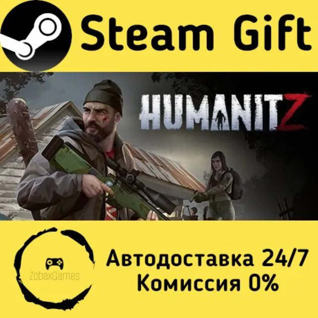 🚀 HumanitZ 🤖 Steam Gift Россия ⚡ мгновенно