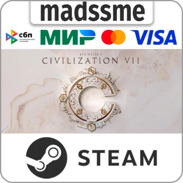 Sid Meier's Civilization VII Founders Edition * RU/СНГ