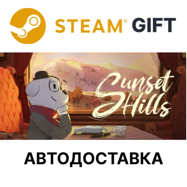 ✅Sunset Hills🎁Steam GIFT🌐Выбор Региона🌐АВТО