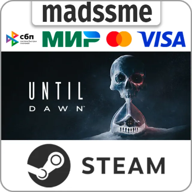 Дожить до рассвета * RU/TR/AR * STEAM 🚀 АВТОДОСТАВКА