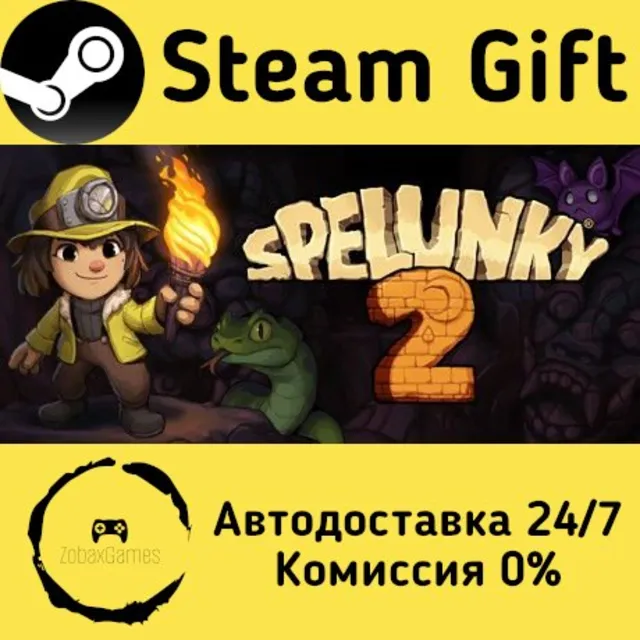 🚀 Spelunky 2 🤖 Steam Gift Россия ⚡ мгновенно