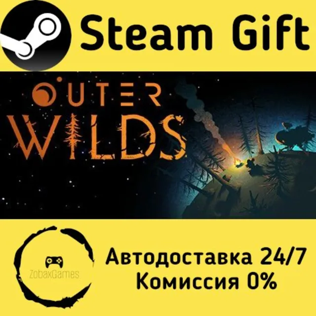 🚀 Outer Wilds 🤖 Steam Gift Россия ⚡ мгновенно