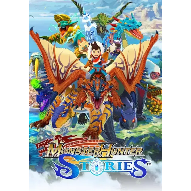 Monster Hunter Stories Deluxe Collection КЛЮЧ🔑 STEAM