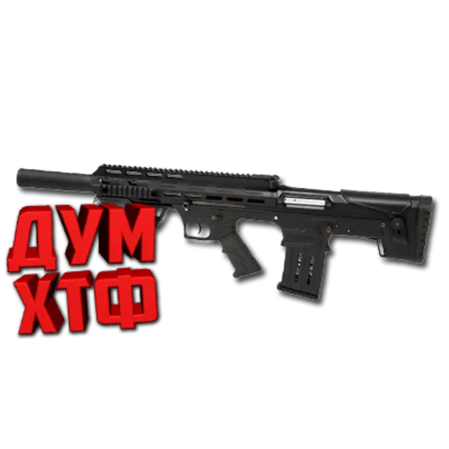 Макрос Warface на PANZER ARMS BP-12 АШ. Bloody X7 Razer