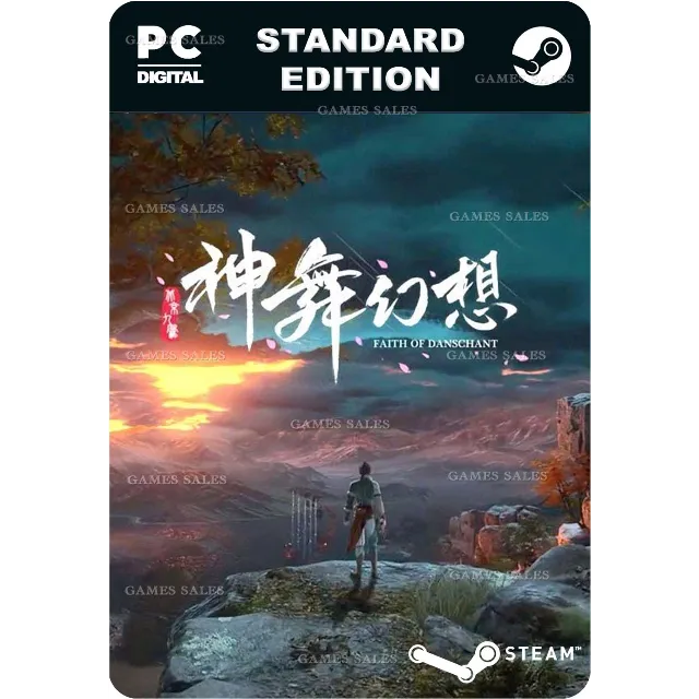 ✅💙神舞幻想 FAITH OF DANSCHANT💙STEAM GIFT🤖АВТОДОСТАВКА🤖