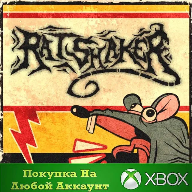 Ratshaker XBOX + DLC На Любой аккаунт