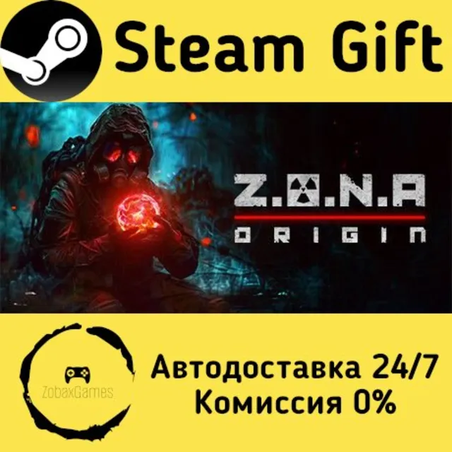 🚀 Z.O.N.A: Origin 🤖 Steam Gift Россия ⚡ мгновенно