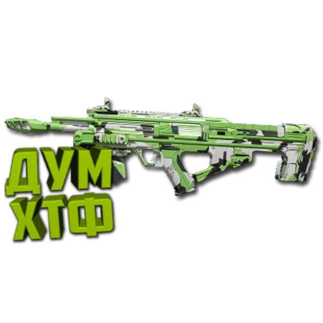 Макрос Warzone2 на BAL 27. Bloody X7 Logi Razer