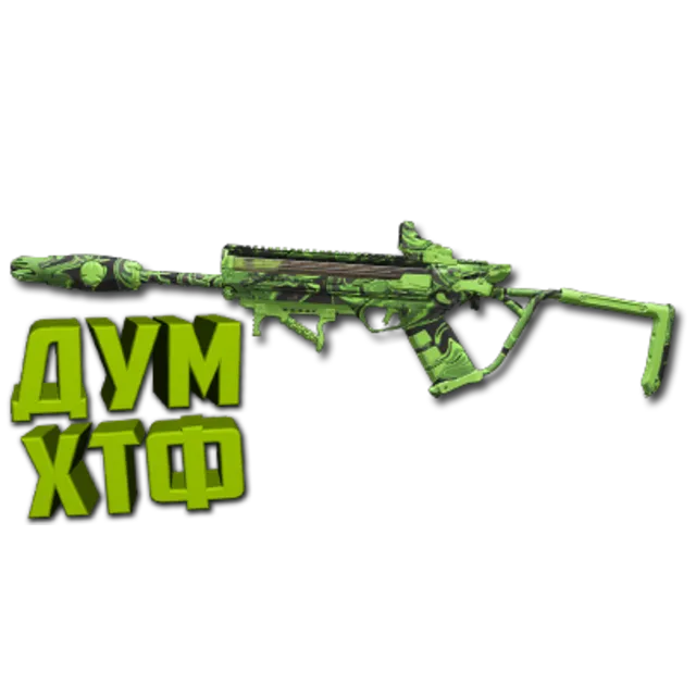 Макрос Warzone2 на СТАТИК-HV. Bloody X7 Logi Razer