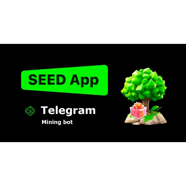 Рефералы🌳 SEED MINE⚡
