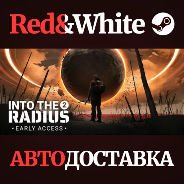 Into the Radius 2 * STEAM RU*KZ*UA*СНГ🔥АВТОДОСТАВКА