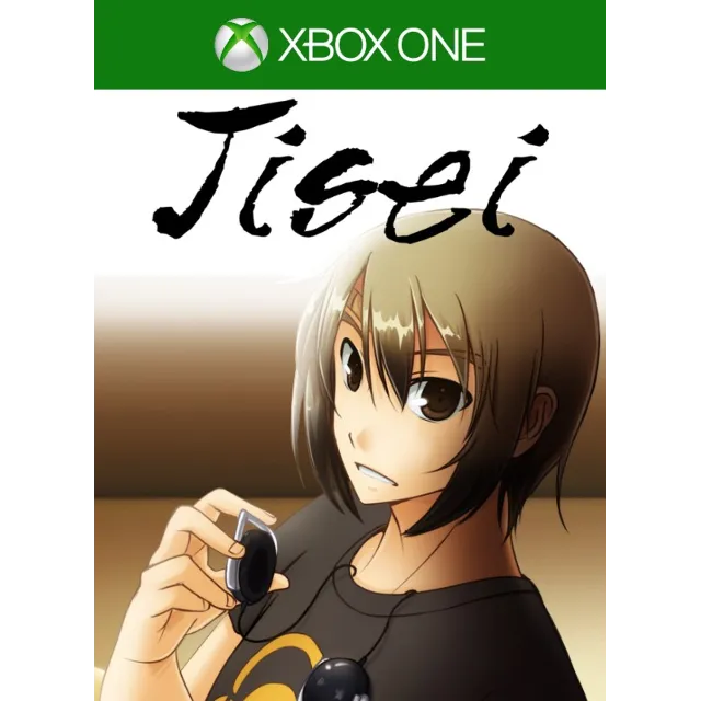 Jisei The First Case HD