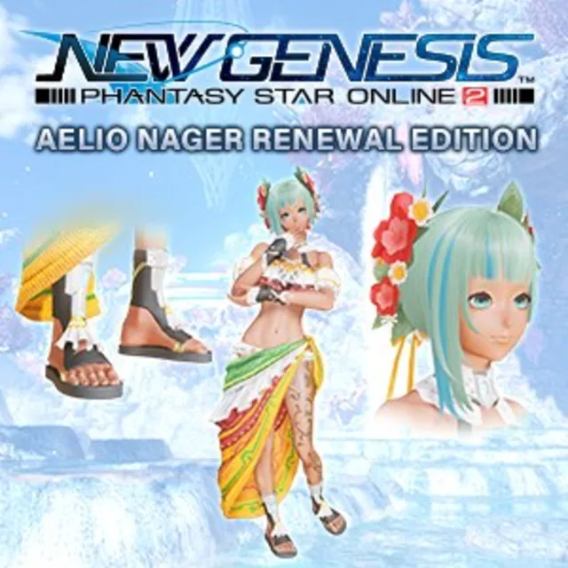 PSO2NGS  Aelio Nager Renewal Edition