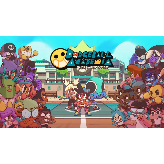 Dodgeball Academia