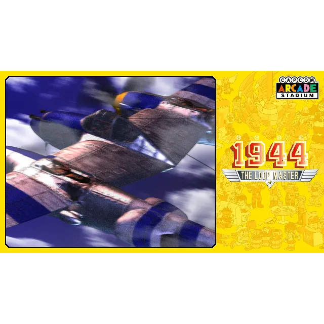 Capcom Arcade Stadium1944  The Loop Master