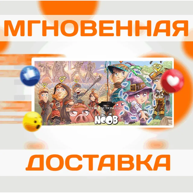 🔥Noob - The Factionless\Steam\Весь Мир + РФ\Ключ