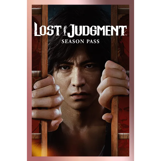 Lost Judgment Season Pass