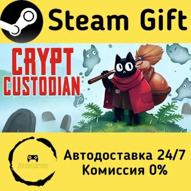 🚀 Crypt Custodian 🤖 Steam Gift Россия ⚡ мгновенно