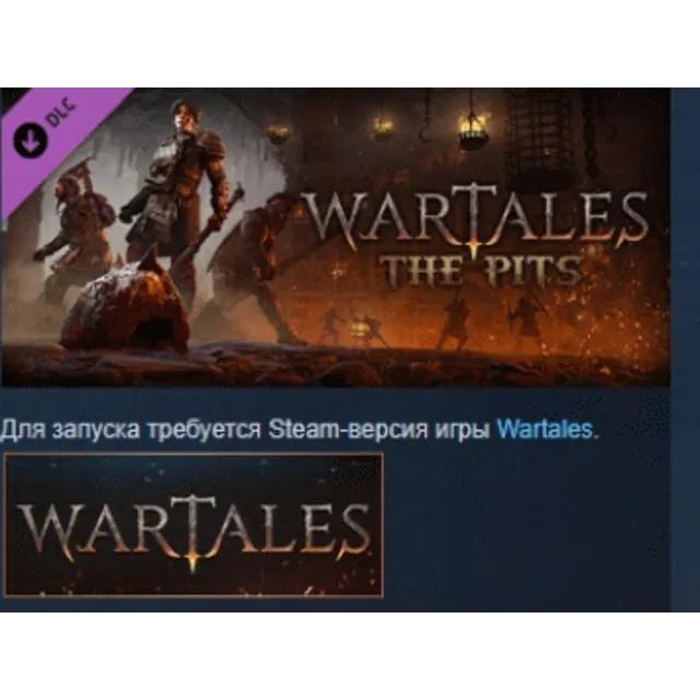 Wartales: Контракт Бойцовские ямы DLC STEAM GIFT РОССИЯ